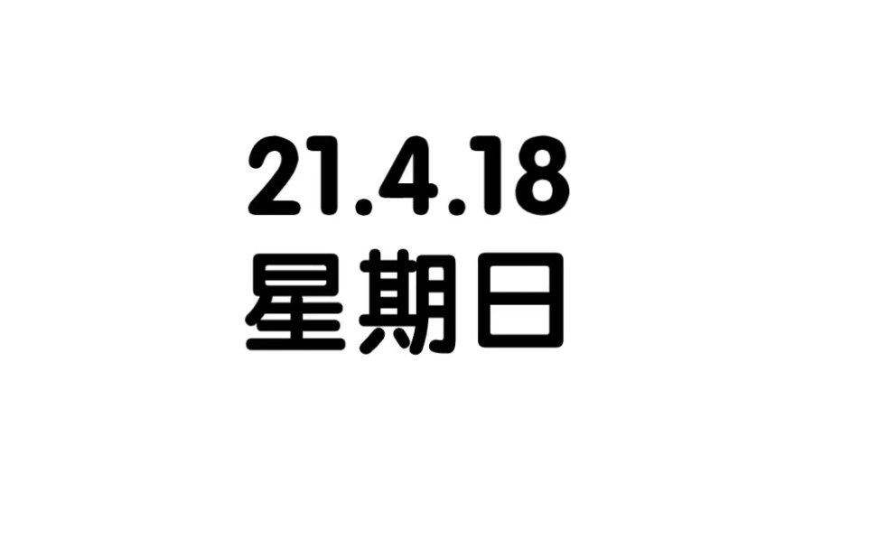 【每日动态4.18】风火轮2021年主线M批次新模具日产Leaf NISMO,火柴盒克尔维特新刷色哔哩哔哩bilibili