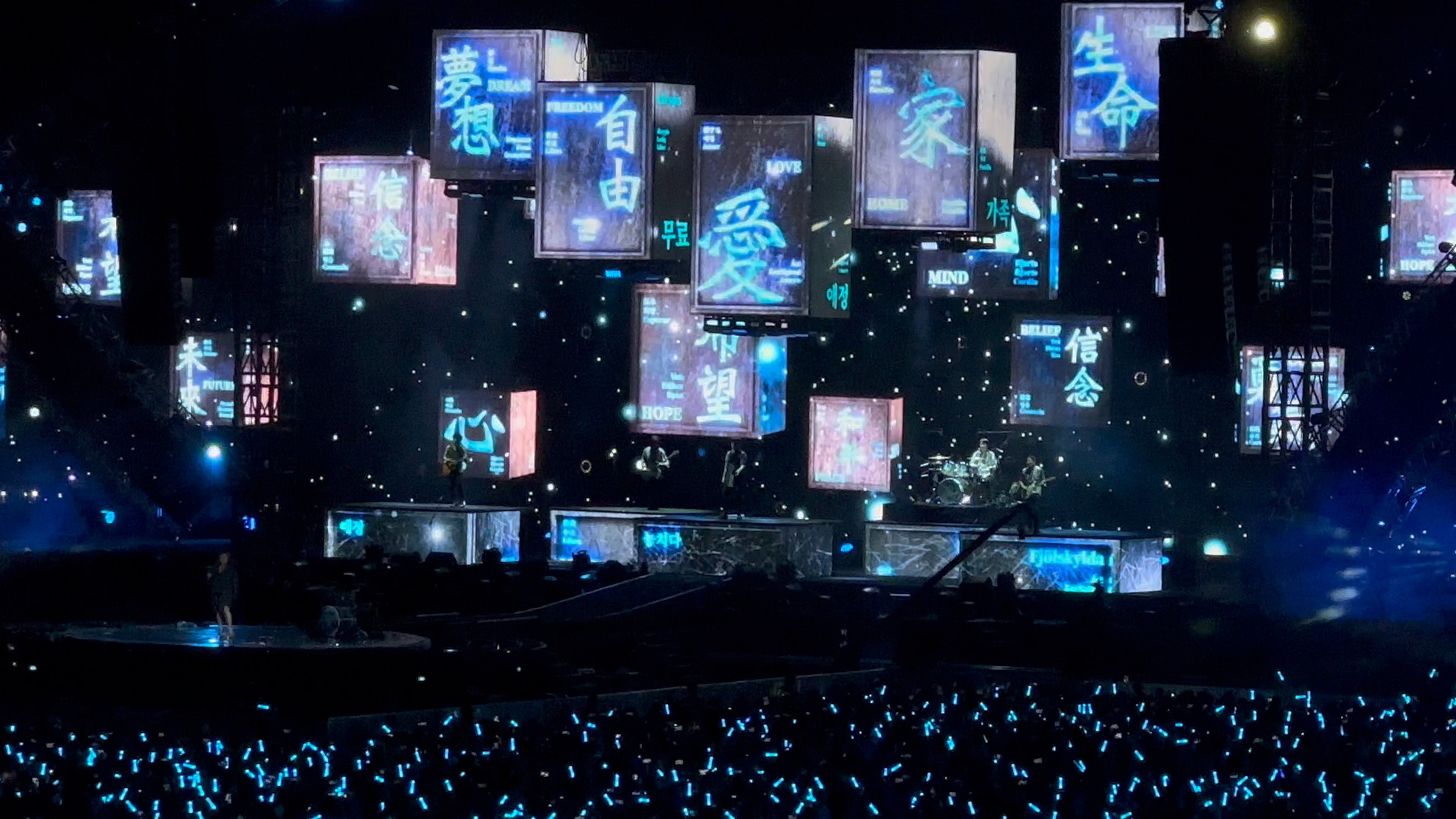 五月天诺亚方舟复刻演唱会 | 广州 | 10.