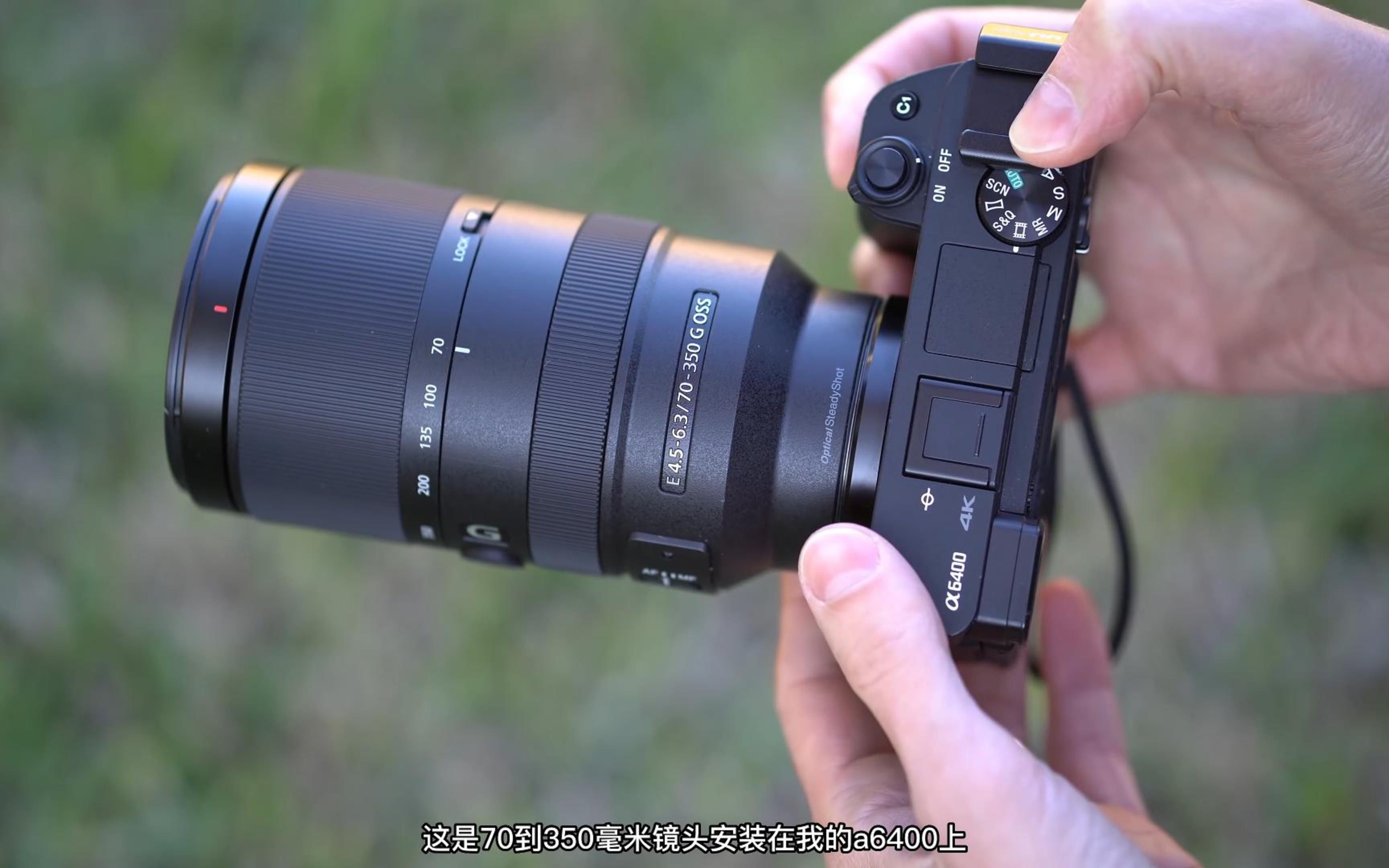 索尼55-210mm 与索尼 70-350mm 镜头比较-那种镜头更适合您?