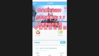 【响应式】毕业设计：springboot+小程序交通违法随手拍，课程设计/期末大作业/毕业论文[项目兼容PC端、平板端、移动手机端]252136