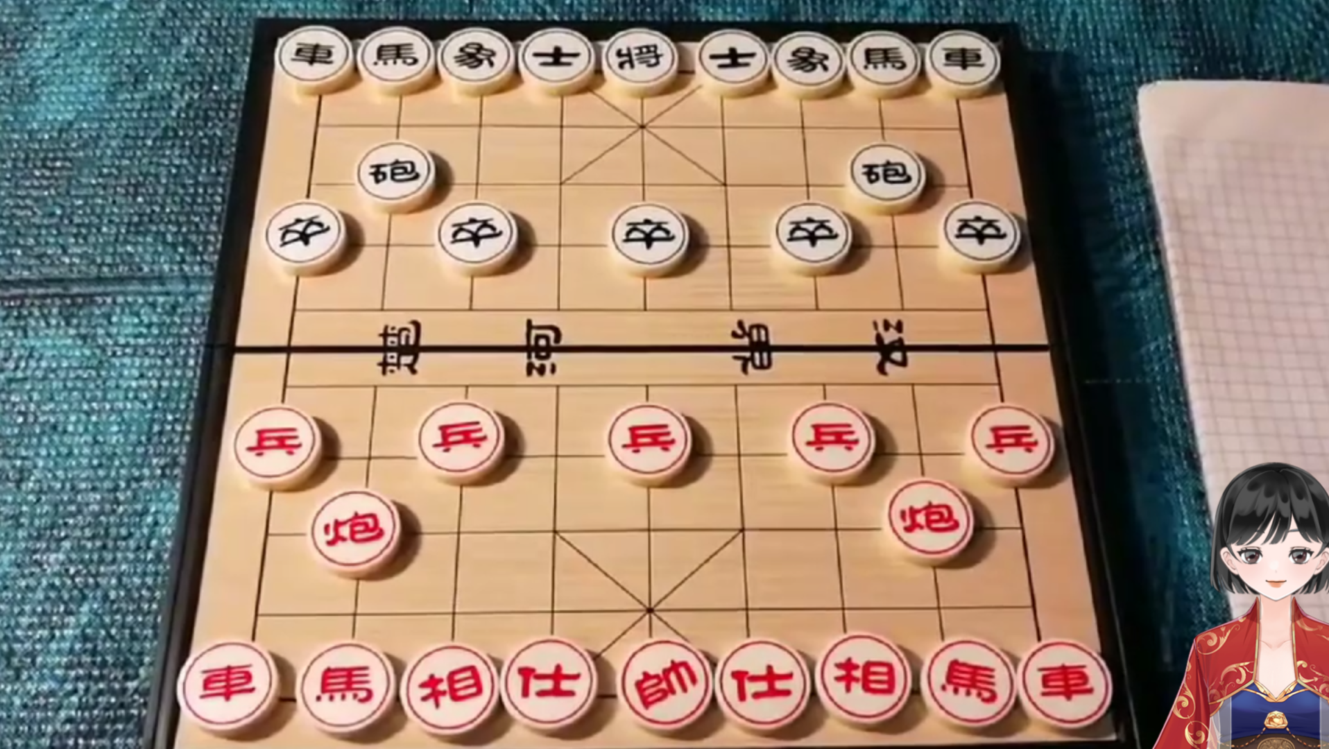 中国象棋棋谱哔哩哔哩bilibili