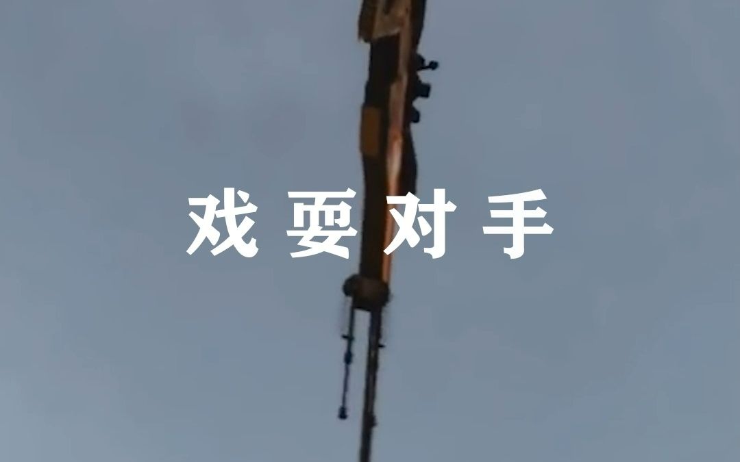 现在的森破vs以前的森破哔哩哔哩bilibili