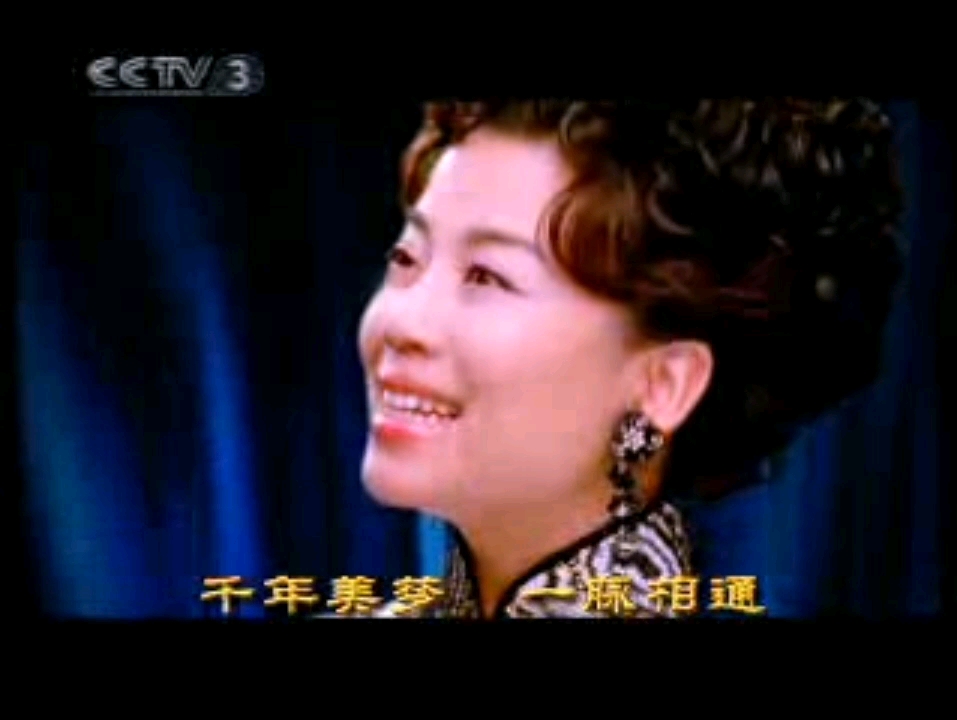 【值关·朝花夕拾】14_10_2007 cctv3 广告