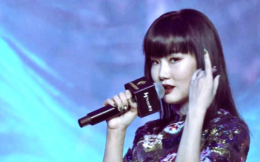 黄龄2020虎牙直播星盛典