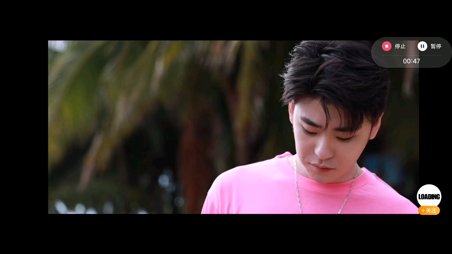 张云雷--新潮封面记录片_哔哩哔哩_bilibili