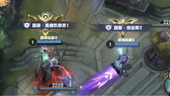 国一铁男 国二小法 你们无需出手 我来c