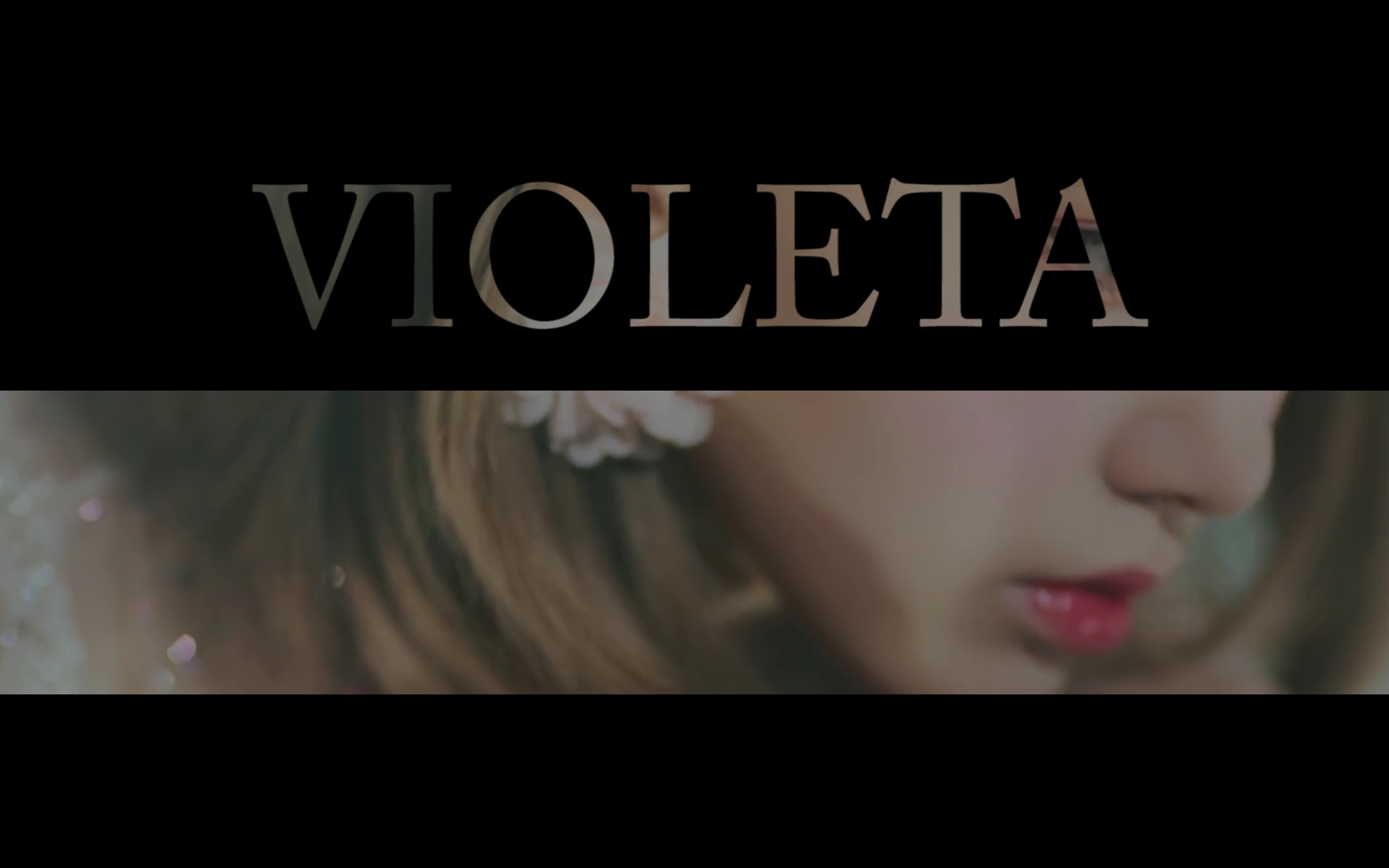 韩国人气女团 izone的弥漫着紫色香气的《violeta》