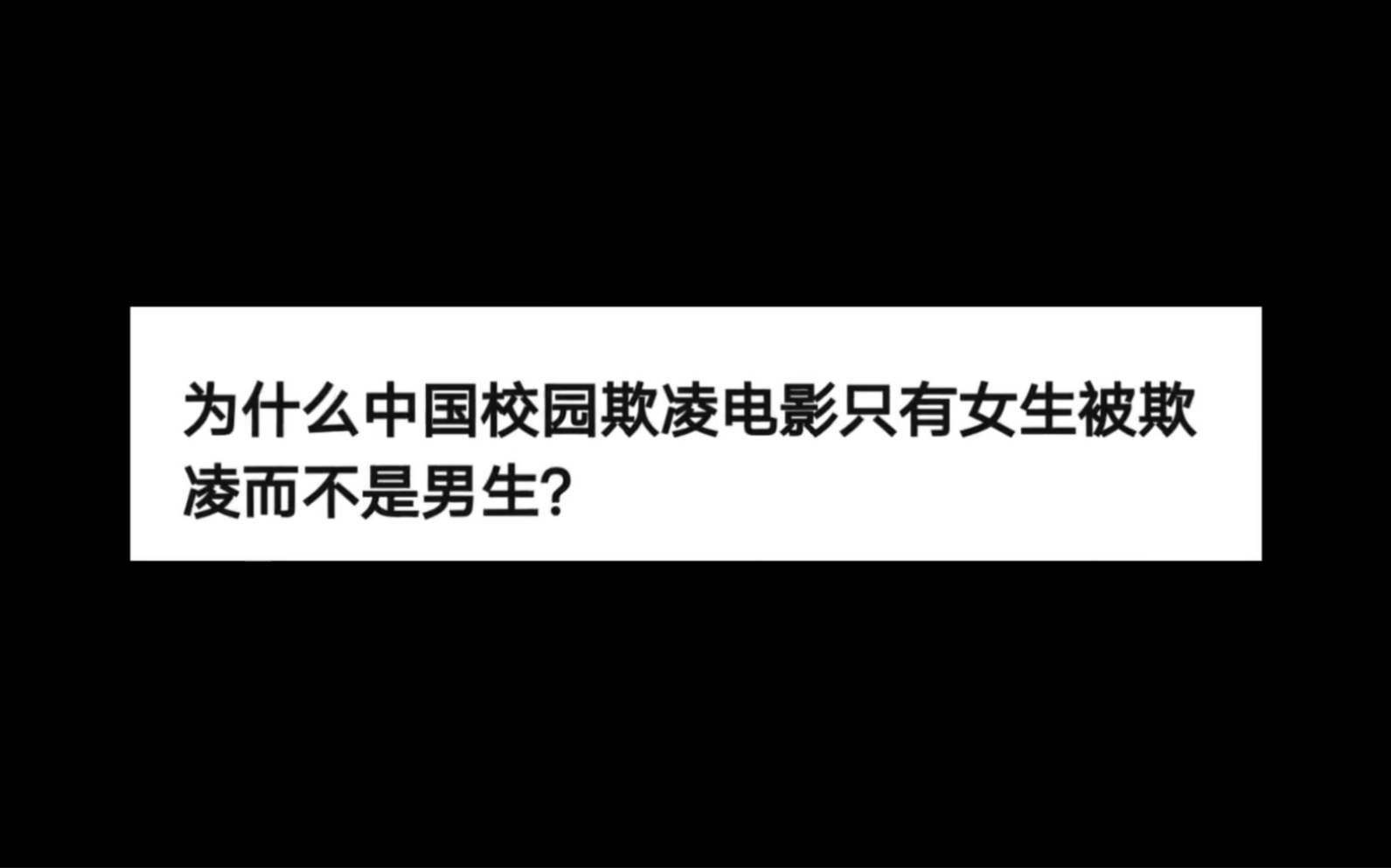 [图]“一切都为了正确”