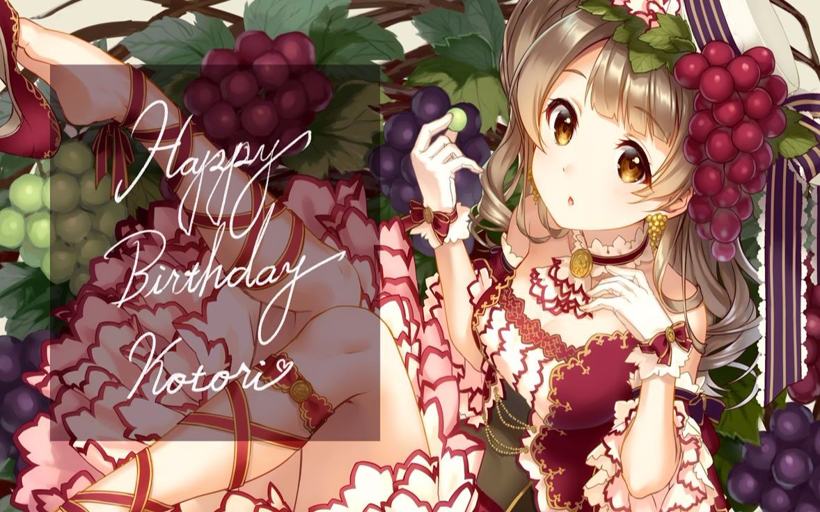 [南小鸟生日特别篇]春の飛鳥へ