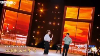 忘不了的陈楚生名场面10