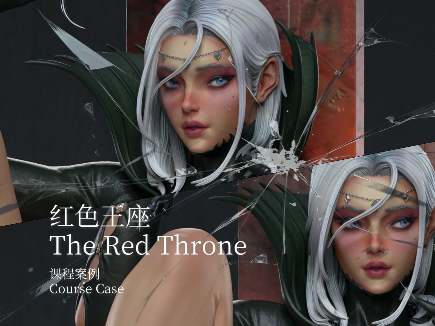 红色王座 The Red Throne哔哩哔哩bilibili