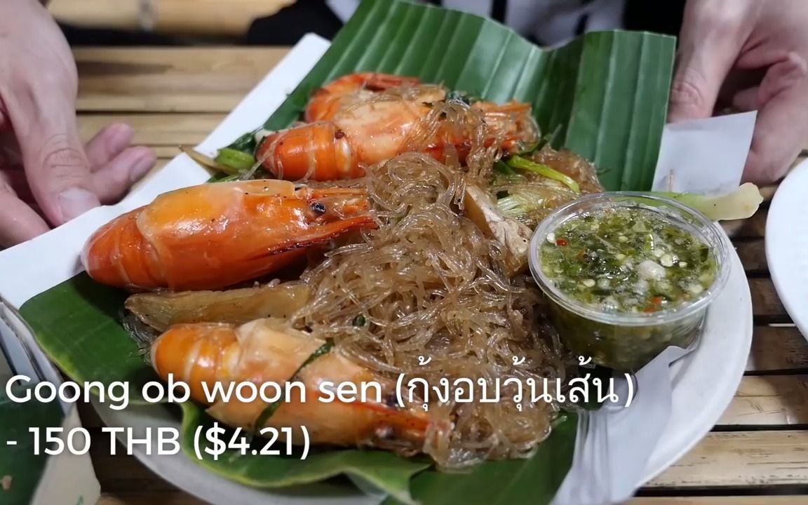 khlong lat mayom floating market