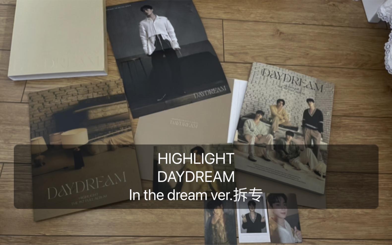 [图]【HIGHLIGHT】220321回归DAYDREAM拆专（in the dream ver.）highlight回归大发！