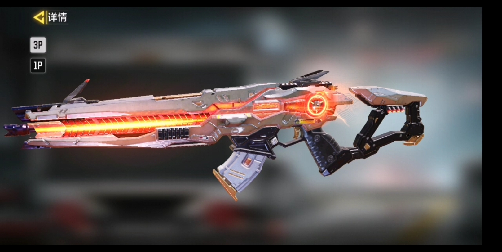 codmm13骑士信条之大地球滑步三抽试水