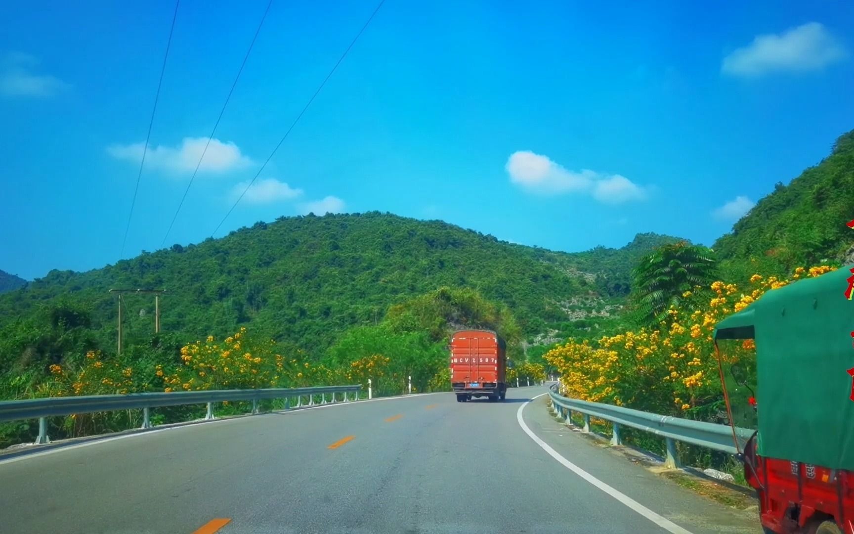 实拍广西桂林到阳朔的省道,一路美景尽收眼底,风景如画