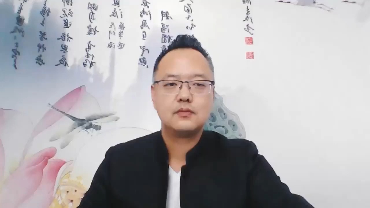 刘金十天医密码简介