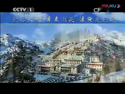 朝闻天下2012409广告3图片