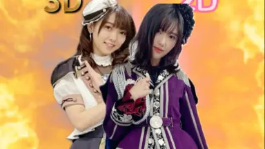 西尾夕香　プレイマット 西尾夕香 on X: 