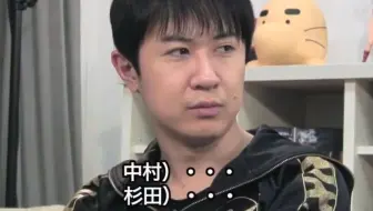 杉田智和与江口拓也为淫梦厨声优完全确定 哔哩哔哩 Bilibili