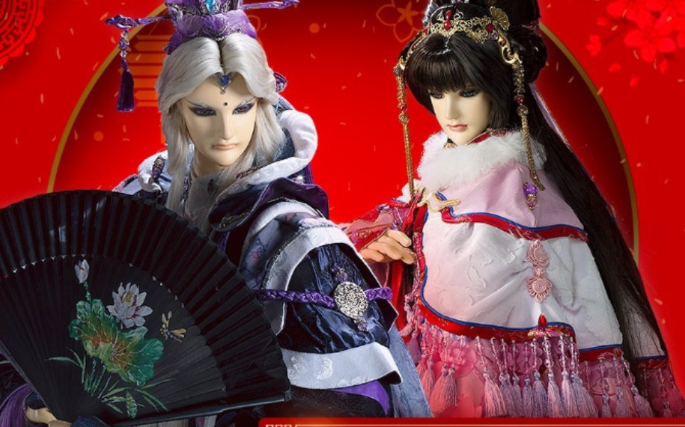 【霹雳布袋戏‖素风】情深不觉缘浅,似水流年忆往昔