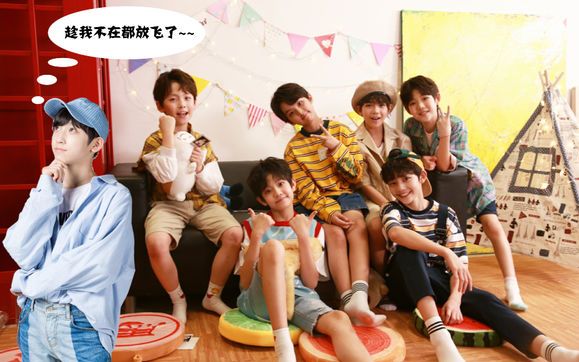 【乐华少年】来自yhboys的大富翁游戏直播