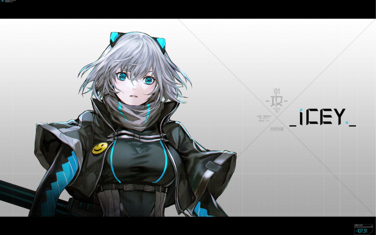 艾希真结局:主之名(希望与你重逢)