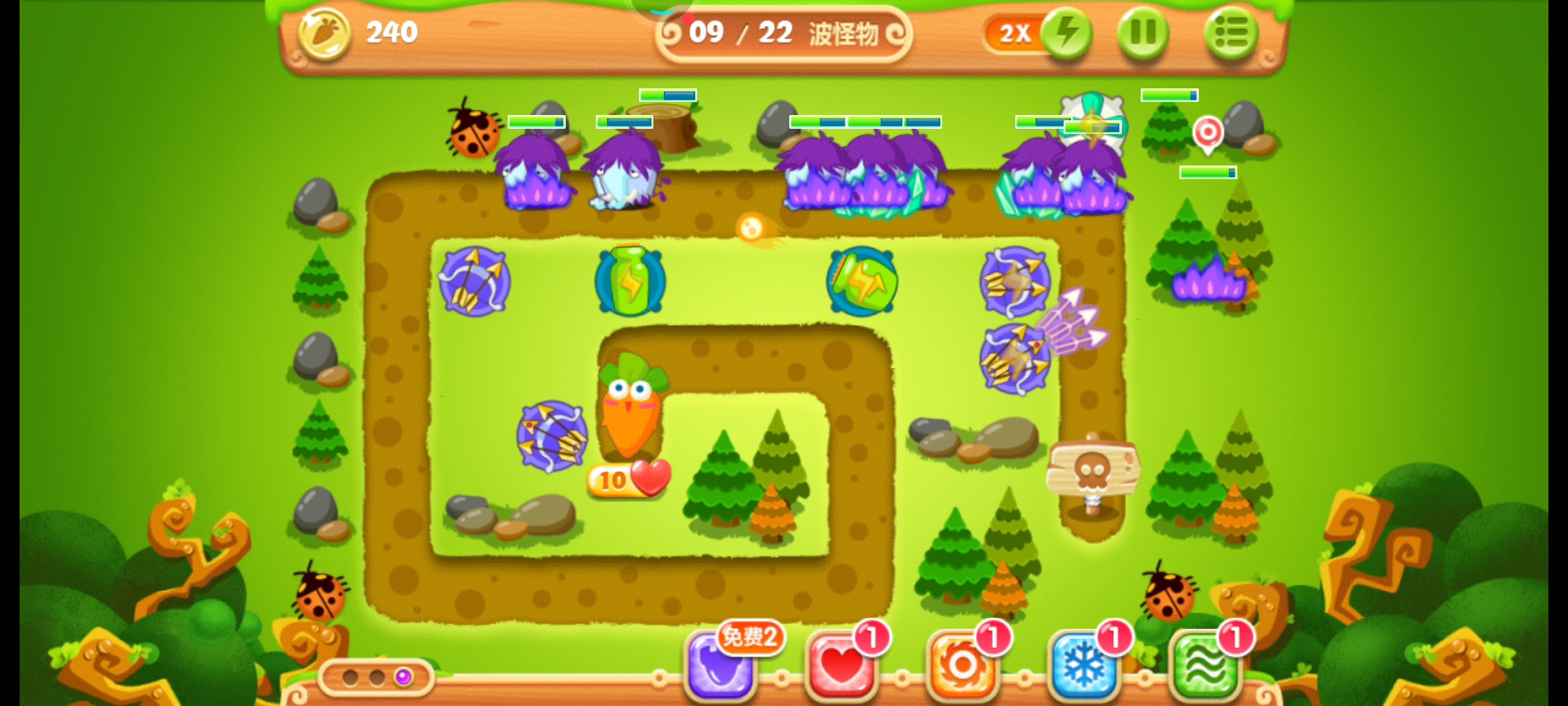 活动  保卫萝卜2经典第24关