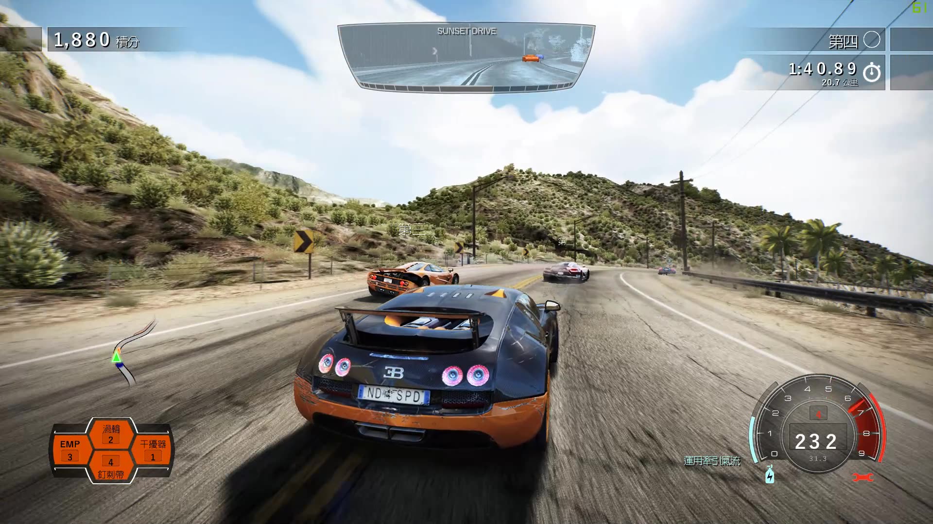 [图]Need for Speed Hot Pursuit Remastered 终于开上超凡跑车了