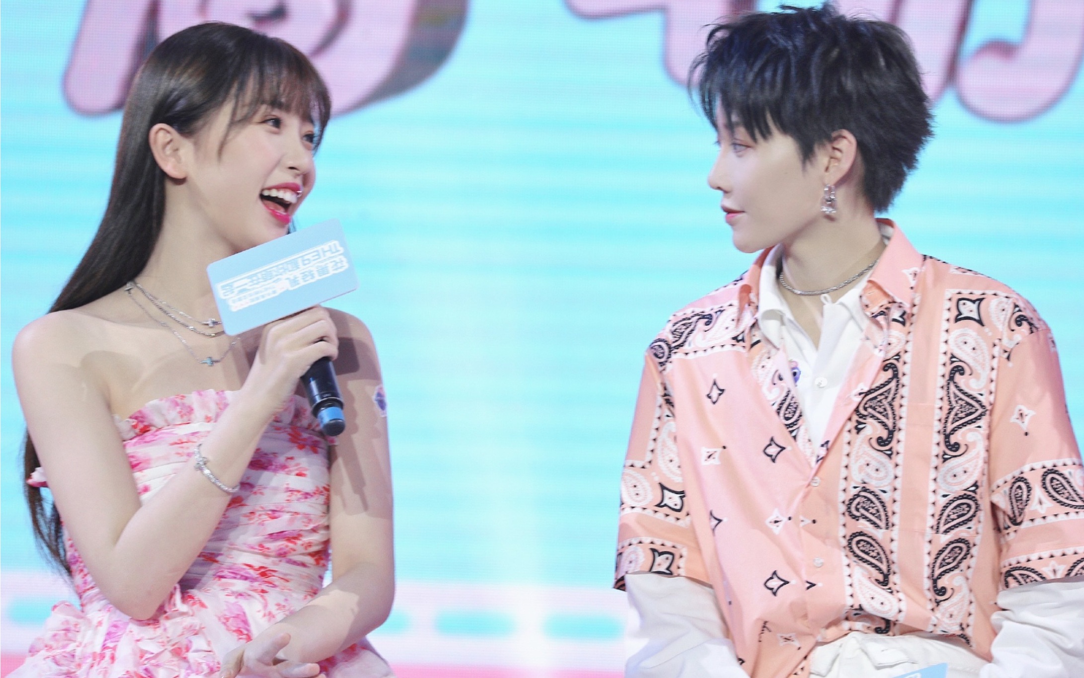 【虞书欣刘雨昕】【昕欣相印】随时要牵牵小手