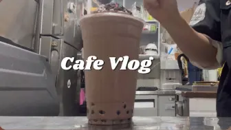 下载视频: 【Battoa 中字】cafe vlog｜巧克力+珍珠才是真正的主角｜治愈解压｜饮料制作vlog