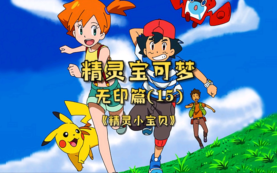 三十只肯泰罗震撼来袭!