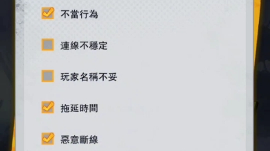 挂个国内科技狗,科技自己躲着用来刷刷本就行,别tm丢人丢到国外去,真的恶心手机游戏热门视频