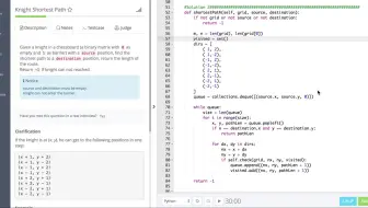 LintCode - Dynamic Programming 611 Knight Shortest Path   soution2