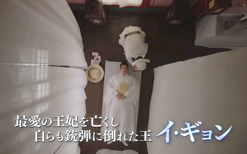 【拣择】【金旻奎|陈世妍】日本dvd发售预告