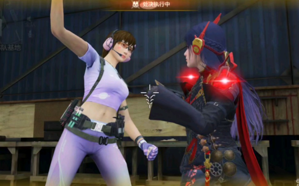 codm使命召唤沉影赤霞辰龙惨遭幻粉猫猫疯狂处决ryona