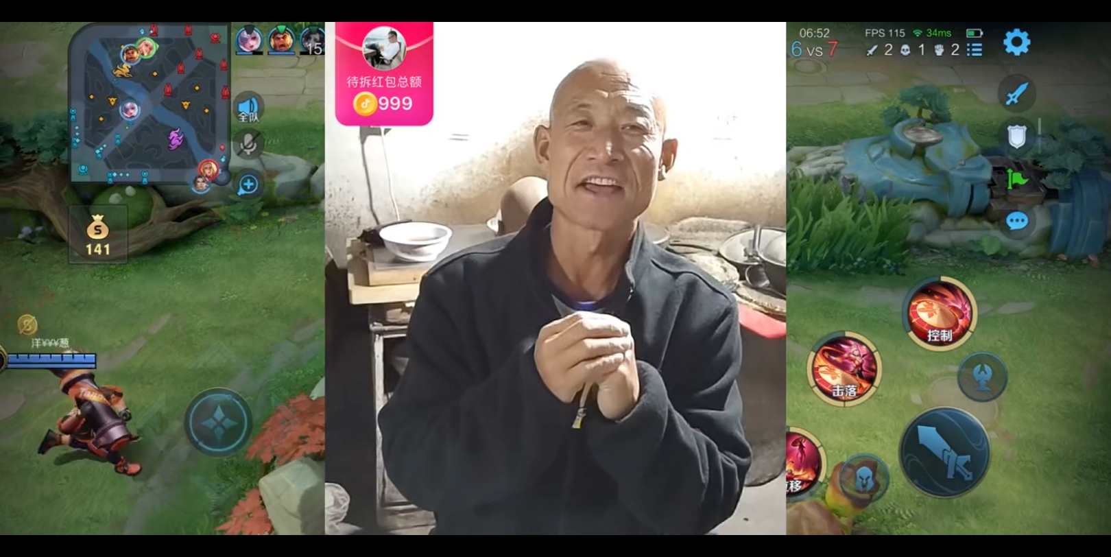 我证明,怪鸽从来没关过打赏 坚持 冬泳怪鸽