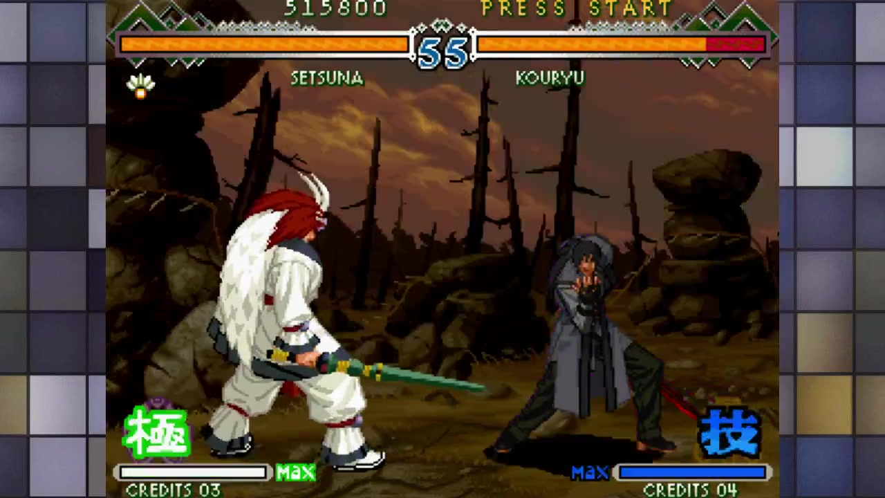 街机厅实用技巧-月华剑士2刹那无限连击