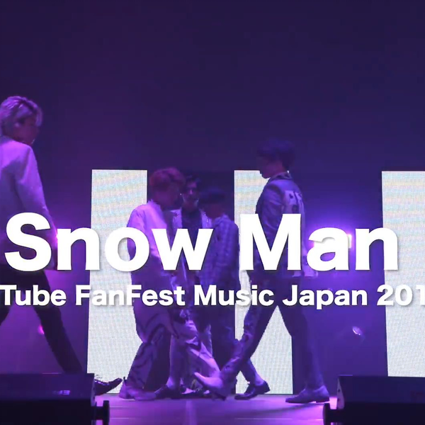 字】Snow Man|2019台前幕后_哔哩哔哩_bilibili