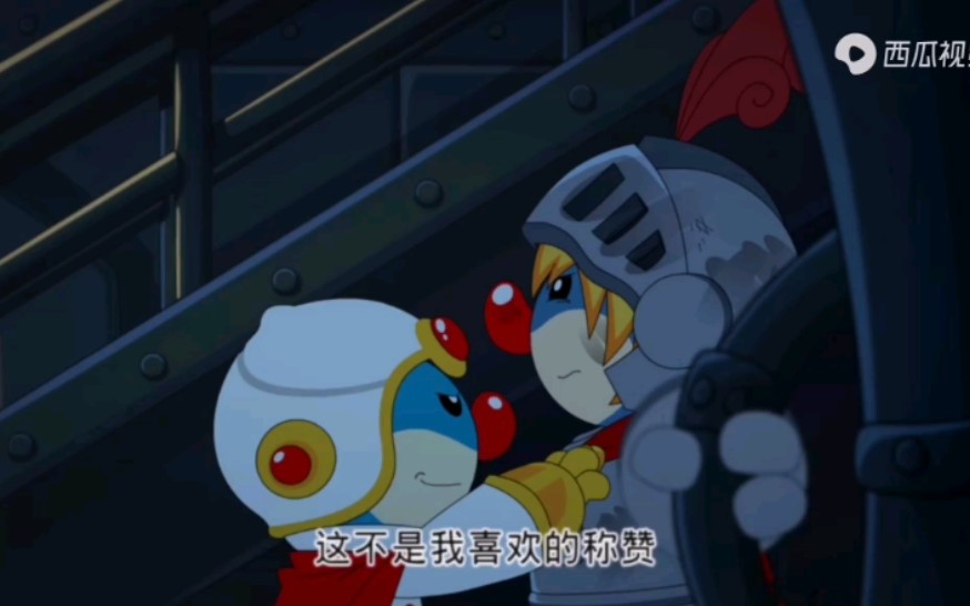 瑞琪vs假乐乐侠太帅了