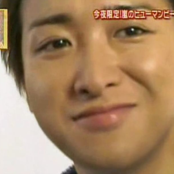嵐 - えりちゃん Arashi 090226 ひみつのアラシちゃん_哔哩哔哩_bilibili