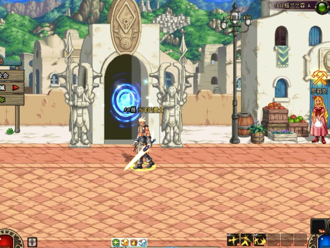 盘点dnf中好听的神曲,西海岸.