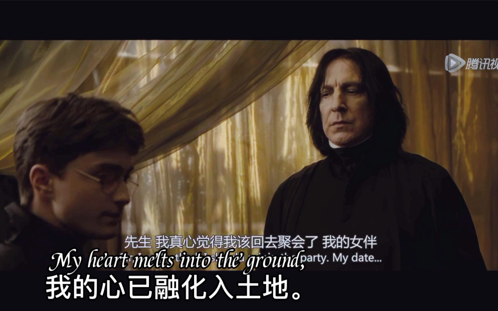 【hpss 哈斯】双向暗恋关系