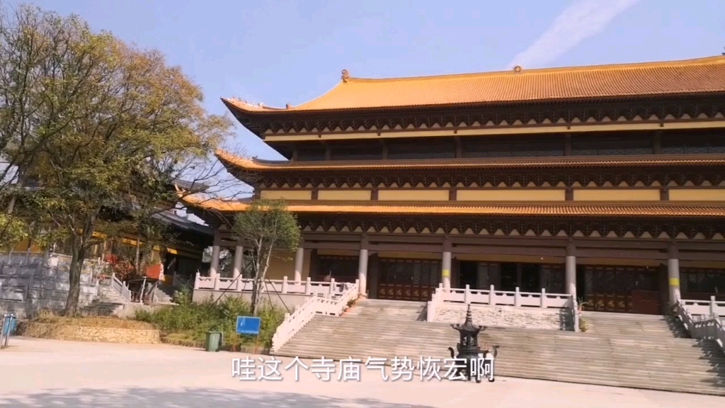 八分山寺庙图片