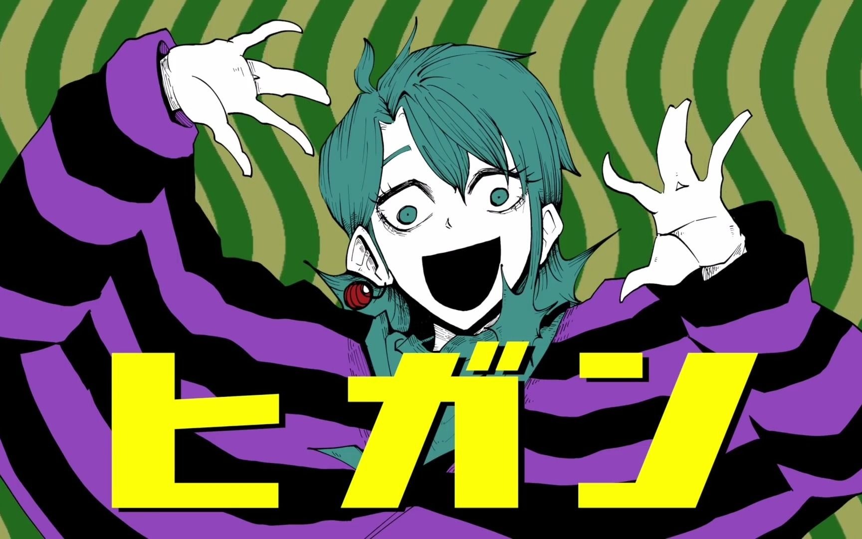 鸣花ヒメ_哔哩哔哩_bilibili