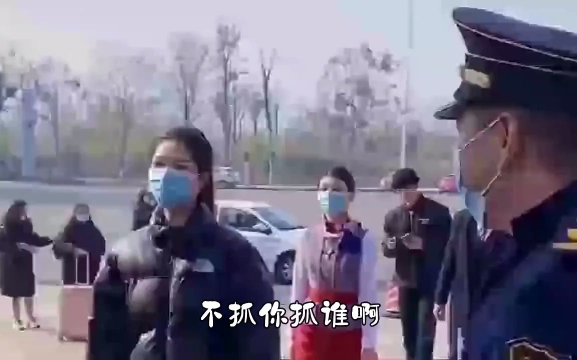 [图]大哥这口罩戴的！不抓你抓谁啊！