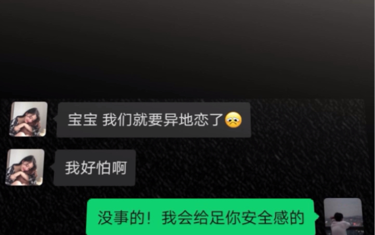 世上没有后悔药,要懂得珍惜的重要哔哩哔哩bilibili