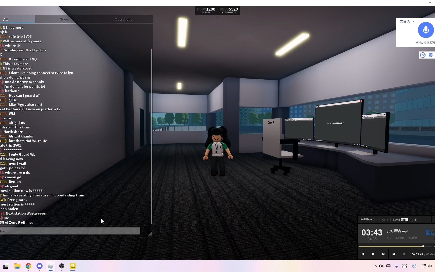 [Roblox SCR] B站首发信号员操作视频网络游戏热门视频