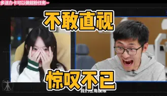 Download Video: 【真栗】SEE眼科手术！这也！太恐怖了！这是我能免费看的？