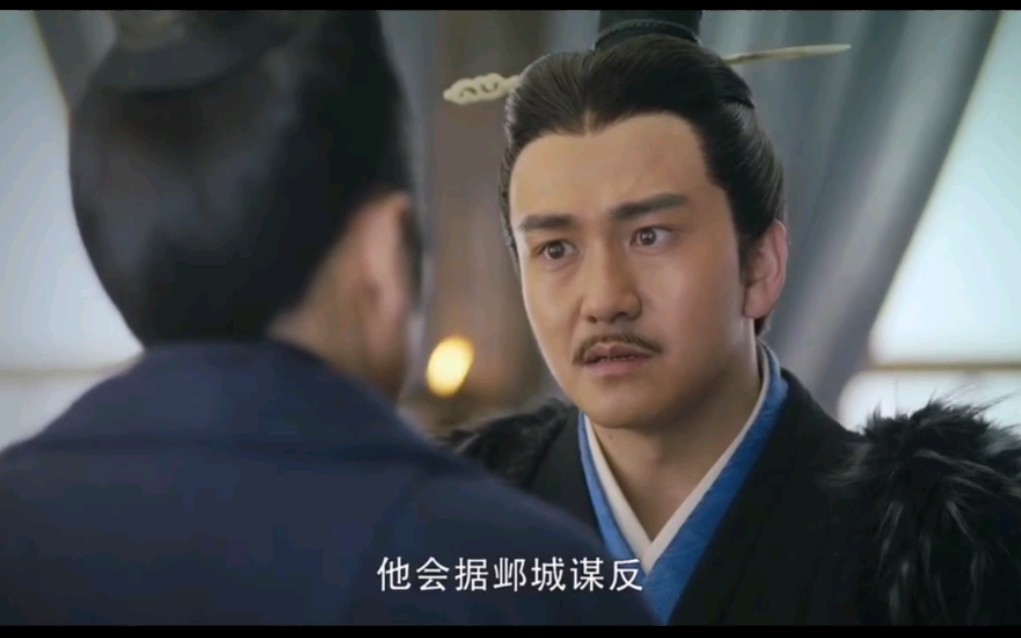 翟天临《军师联盟》杨修61(20-5)