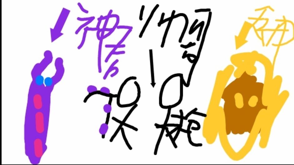 设计 矢量 矢量图 书法 书法作品 素材 941_529
